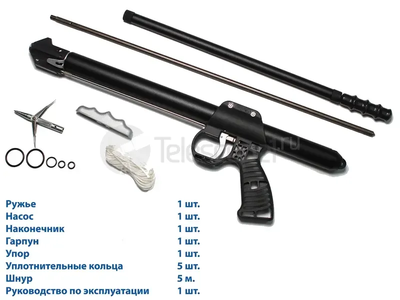 Ружье ОСА-400/01