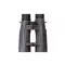 Бинокль Leupold BX-5 Santiam HD 15x56
