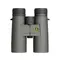 Бинокль Leupold BX-1 McKenzie HD 8x42