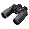 Бинокль Nikon Marine 10X50 CF WP