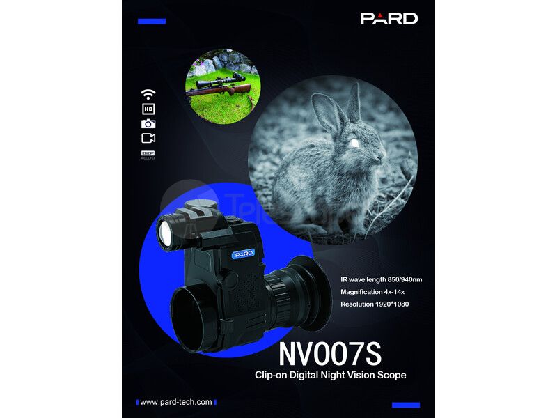 Pard NV-007S (940 нм)