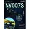 Цифровая насадка Pard NV-007S (850 нм)