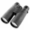 Бинокль Gaut Atlas 10x50
