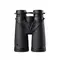 Бинокль Gaut Atlas 10x50
