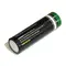 Аккумулятор Armytek 21700 Li-Ion 5000 мmAhАч