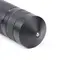 Фонарь Nextorch P60, 1000 лм