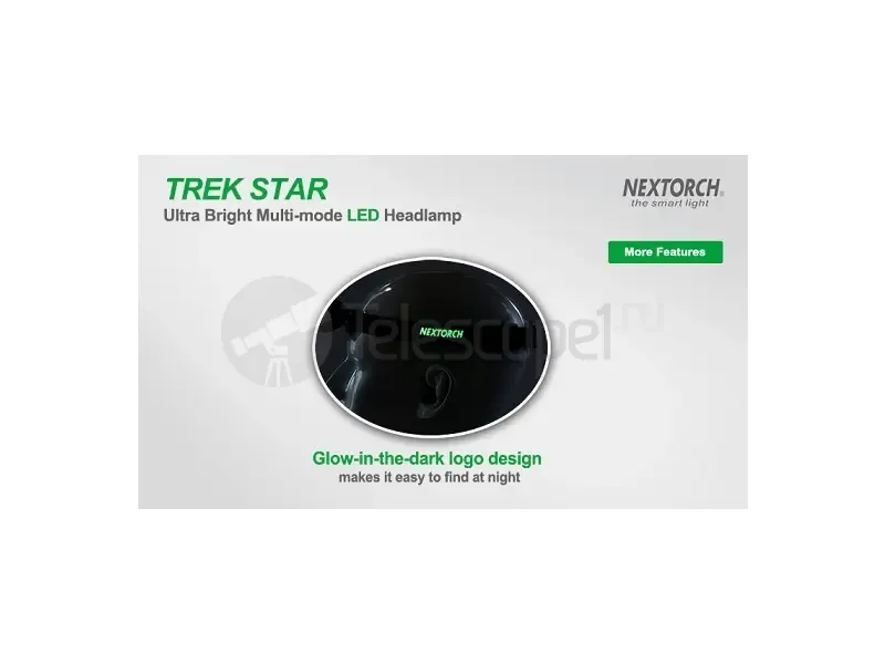 Фонарь Nextorch TREK-STAR налобный, 220 лм, свет белый/красный