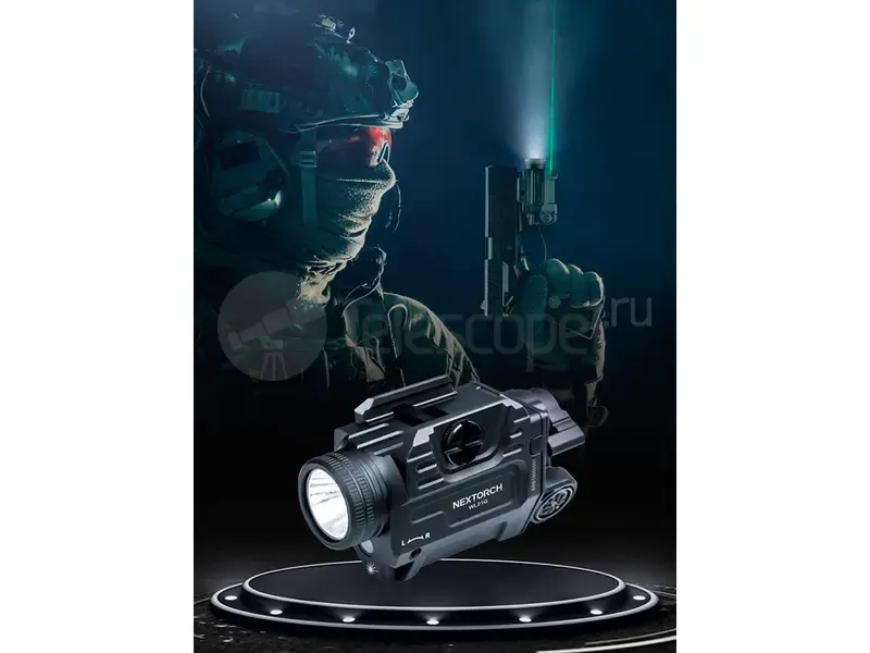 Фонарь Nextorch WL21G Dual-Light, пистолетный, 650 лм, зелёный ЛЦУ