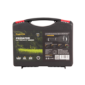 Armytek Predator Pro Hunting Kit, 1400 лм Armytek Predator Pro Hunting Kit, 1400 лм