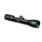 Оптический прицел Konuspro 3-10x44, сетка 275-ballistic