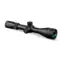 Оптический прицел Konuspro LZ-30 2.5-10x50, сетка 30-30