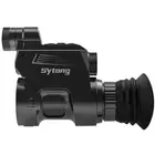 Цифровая насадка Sytong HT-66 (F12 мм, 850 нм)