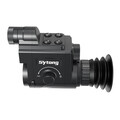 Цифровая насадка Sytong HT-77 (F16 мм, 850 нм)