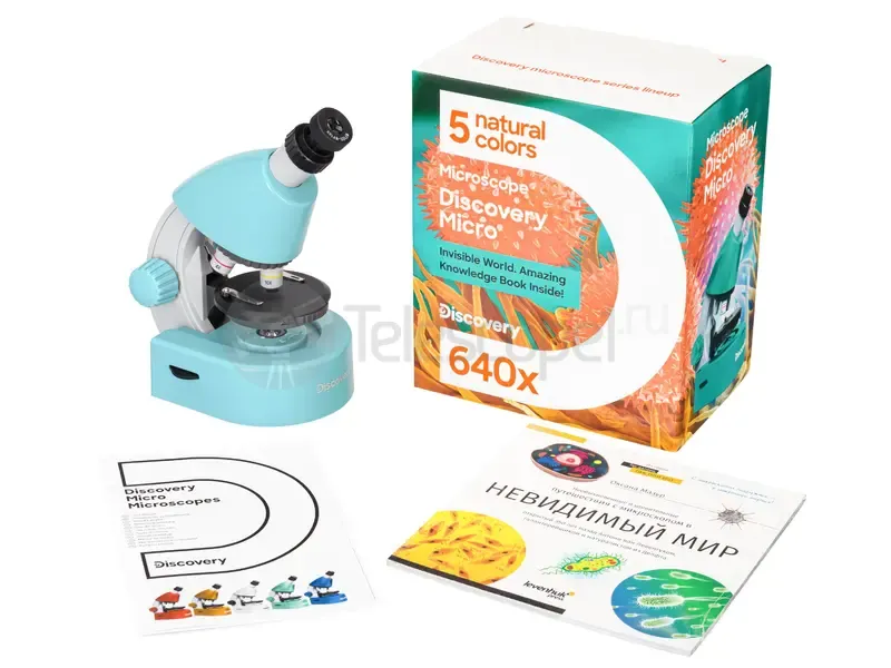 Микроскоп Discovery Micro Marine с книгой