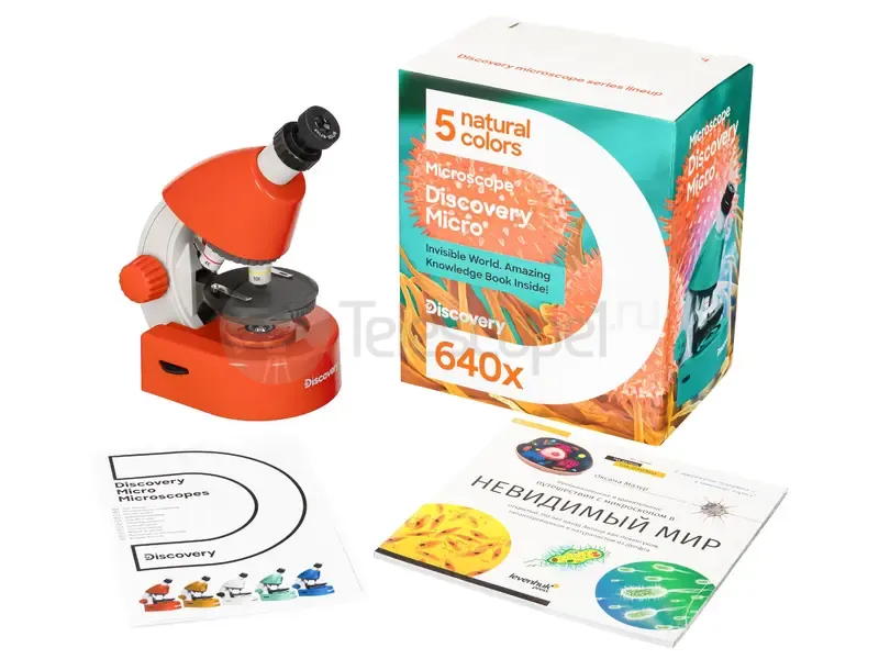 Микроскоп Discovery Micro Terra с книгой