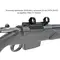 Крепление МАК для прицелов 26 мм быстросъёмное для Tikka T3 (5074-26107)