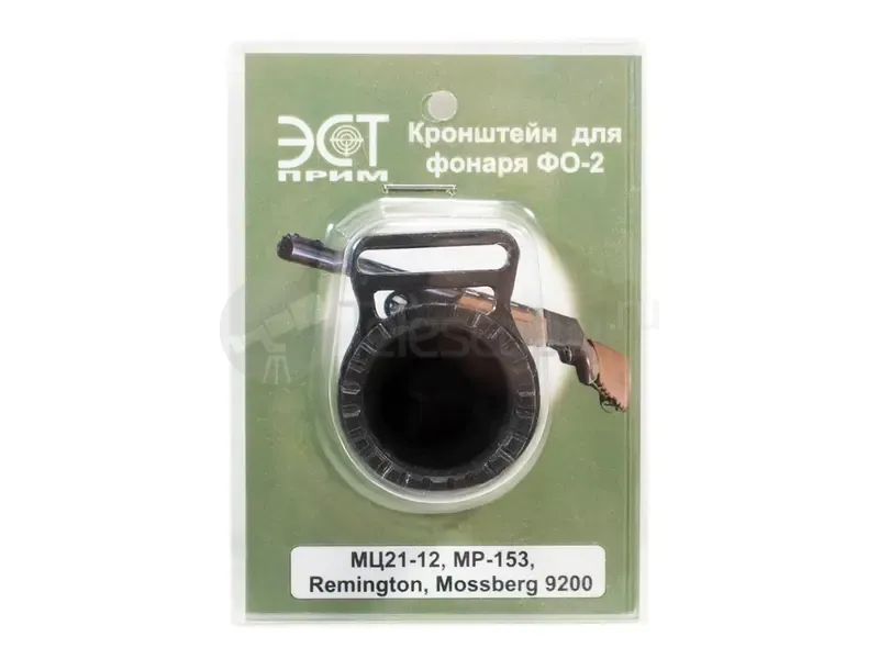 Кронштейн ФО-2/МР-153, Ремингтон