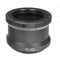 Т-кольцо для Sony NEX