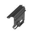 Кронштейн боковой weaver с дополнительной планкой weaver