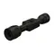 Тепловизионный прицел ATN MARS LT 160 4-8x