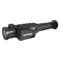 Тепловизионный прицел Sytong NM06-50LRF
