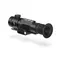 Тепловизионный прицел Dedal Venator 640 без крепления