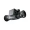 Тепловизионный прицел Pard SU45LRF