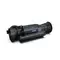 Тепловизионный прицел Pard SA32-45LRF