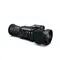 Тепловизионный прицел Pard SA32-45LRF