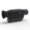 Тепловизор Pard TA62-25