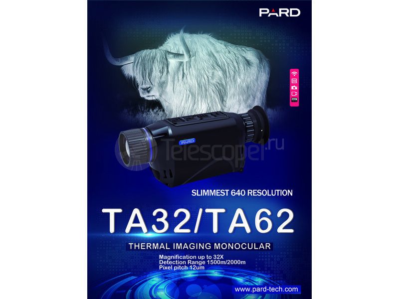 Pard TA62-25