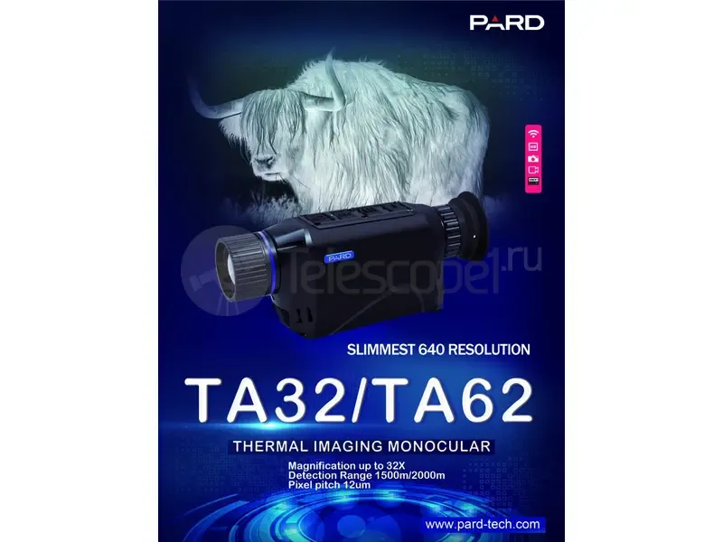 Тепловизор Pard TA62-25
