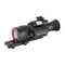 Прицел ночного видения Veber DigitalHunt RF50X6-36