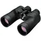Бинокль Nikon Marine 7X50 IF WP, раздельная фокусировка