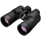 Бинокль Nikon Marine 7X50 IF WP, раздельная фокусировка