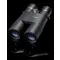 Бинокль Minox HG 8x56 BR (62178)