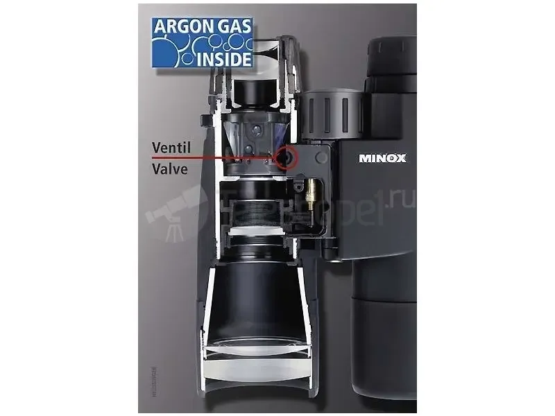 Бинокль Minox HG 8x43 BR (62182)