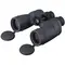 Бинокль Fujinon 10x50 FMTR-SX