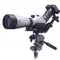 Фотоадаптер Zeiss  для подсоединения цифровыx камер к подзорным трубам