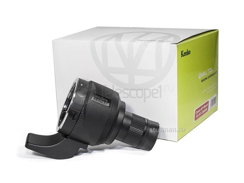 Окулярная насадка Kenko Miltol Scope Eyepiece Kit для T-mount