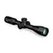 Оптический прицел Vortex Viper PST Gen II 3-15x44 FFP, EBR-7C (PST-3159)