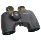 Бинокль Bresser Nautic 7x50 Gen. II, с компасом