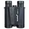 Бинокль Levenhuk Guard 2500 LRF