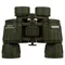 Бинокль Konus Konusarmy 8x42 WA