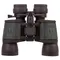 Бинокль Konus NewZoom 7-21x40