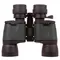 Бинокль Konus NewZoom 7-21x40