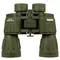 Бинокль Konus Konusarmy 10x50 WA