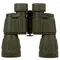 Бинокль Konus Konusarmy 10x50 WA