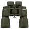 Бинокль Konus Konusarmy 7x50