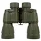 Бинокль Konus Konusarmy 7x50
